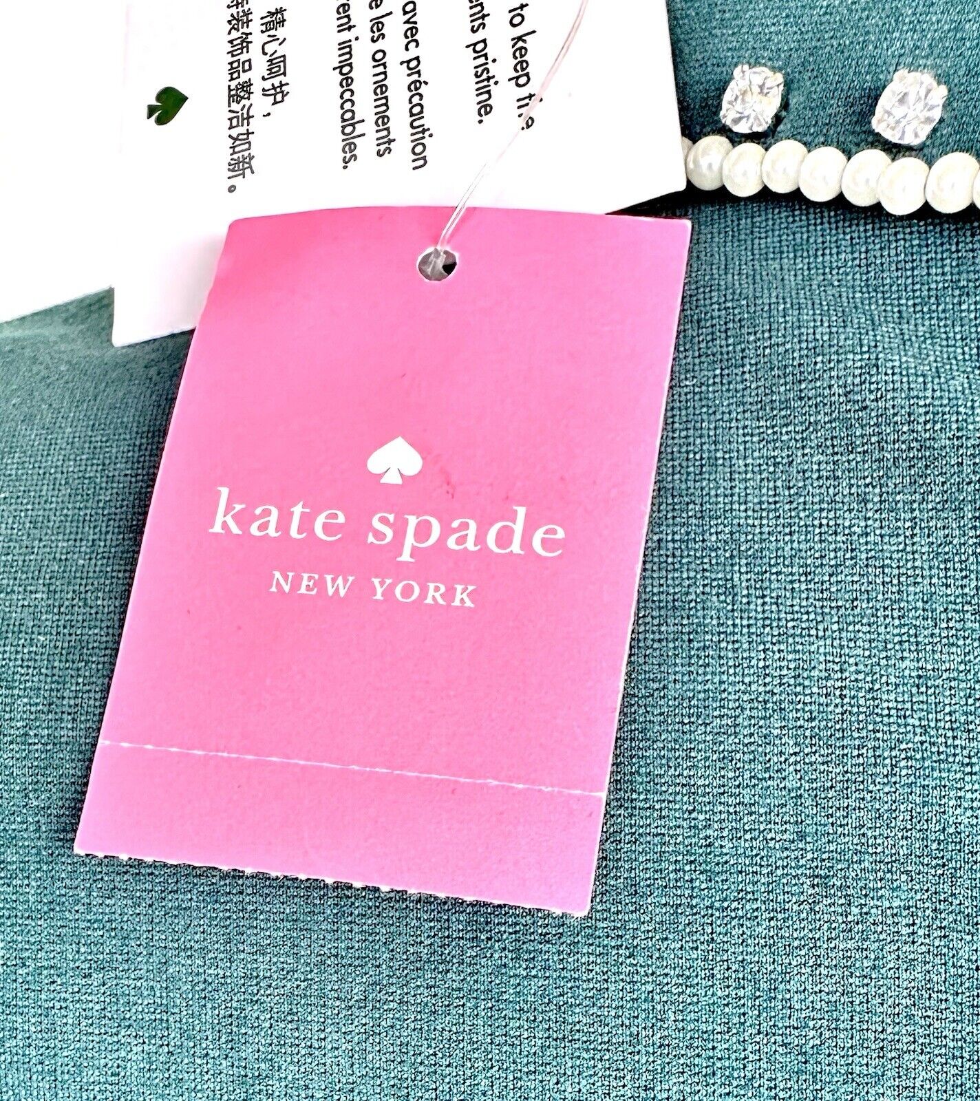 Kate Spade Green Diamanté Collar Dress. NWT Retail $299 Price $132 Size M