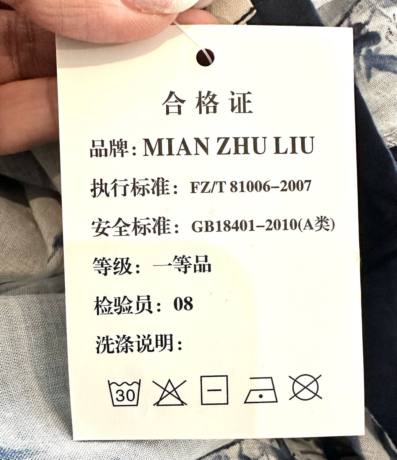 Asian Kimon Tunic Style Cover Up Size S/M Gray Blue Pink Bamboo Print