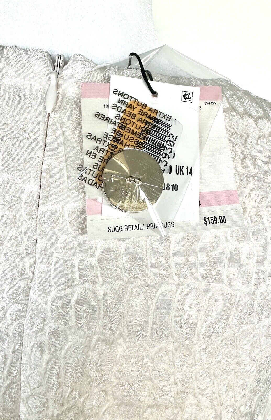 Anne Klein Ivory Raised Print Textured Dress. Size 10 Retails $159 Price $79.50