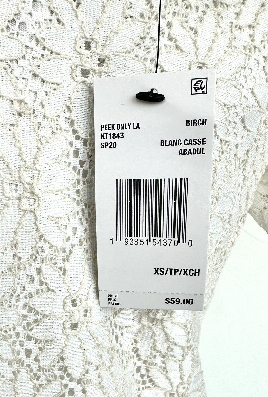 Buffalo david bitton Lace Up Corset Style Top Retail $59 Price $45 NWT XS