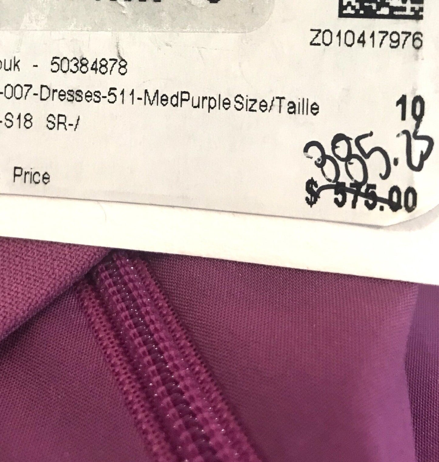 BOSS Hugo Boss Danouk Purple Cutout Sheath Dress Retail $575 Price $225 Size 10